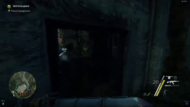 Sniper Ghost Warrior 3 смотреть онлайн