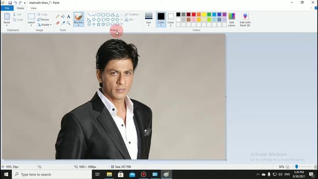 Laptop Me Photo Crop Kaise Kare | Paint Me Photo Crop Kaise Kare смотреть онлайн