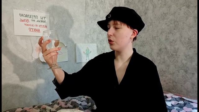 пробы для Хичкока|| чтобы стать знаменитой актрисой быстро || хочу играть Мерлин Монро смотреть онлайн