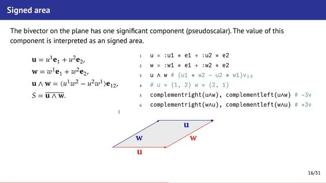 The 4th international conference Computer algebra. June 28, 2021 смотреть онлайн