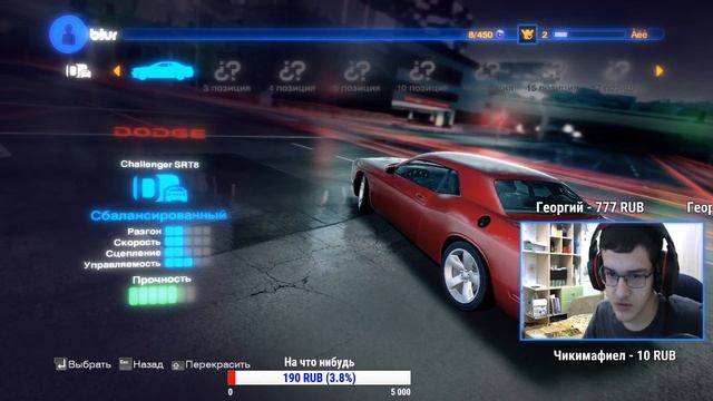 ?НОЧНОЙ СТРИМ?ИГРАЮ В BLUR?ПРОХОЖДЕНИЕ? смотреть онлайн