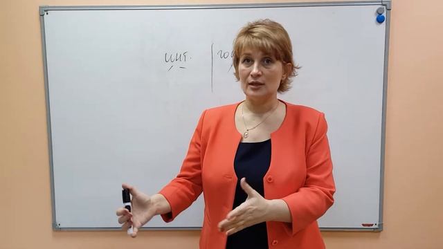 Можно ли объединять детей в разновозрастную группу в курсе каллиграфии? смотреть онлайн