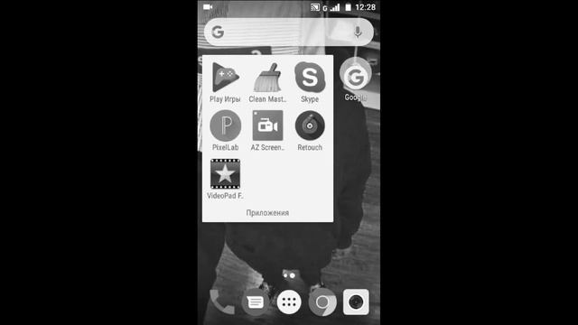 Обучение как сделать себе шапку с Android смотреть онлайн