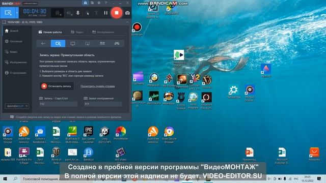 1 колония на марсе Planetbase смотреть онлайн