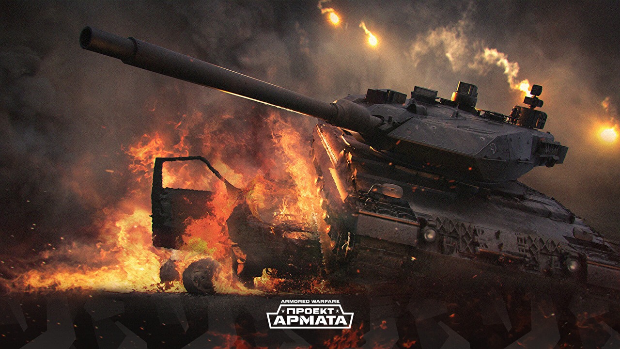 Armored Warfare: Проект Армата