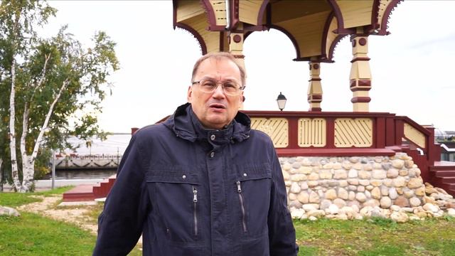 13 Наб Северной Двины Петровский парк Беседка А Грина смотреть онлайн