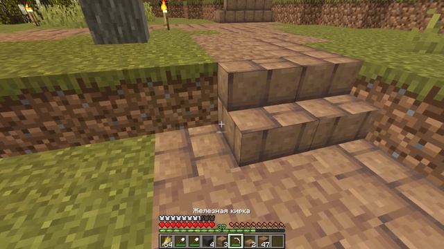 6. Улучшаю базу и добываю куриц! Выживание в бесконечной пустыне 1.19.3! смотреть онлайн