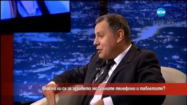 Мнение на сервиз Бушона ЕООД - опасни ли са GSM-ите - В.Бешевлиев смотреть онлайн