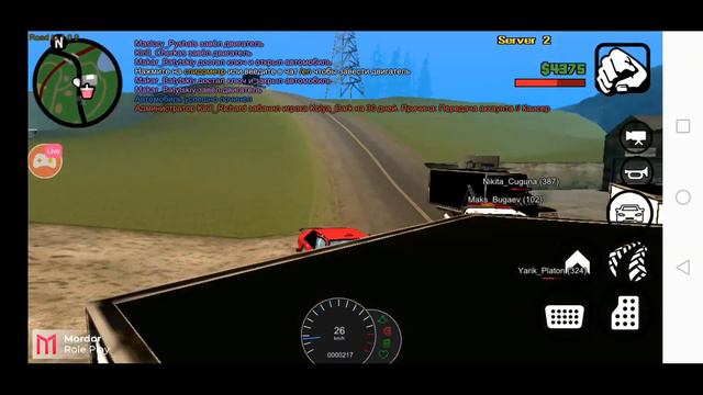 Стрим залетаем! Играем в Mordor RP 02! смотреть онлайн