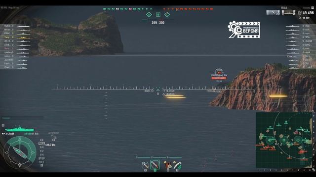 ✅ СЛАВА / ПОБЕДА - СОВЕТСКИЙ СНАЙПЕР World of Warships смотреть онлайн