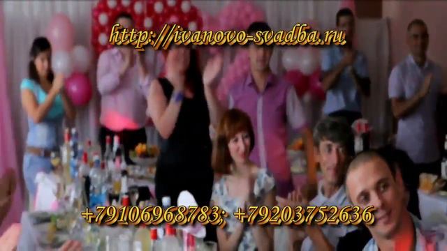 Видеооператор г.Иваново смотреть онлайн