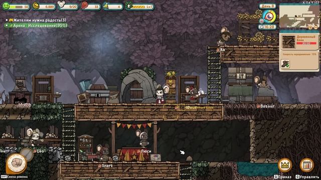 Ratopia: Градострой от создателей Ратрополиса, часть 1