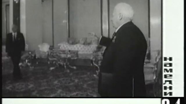 Намедни - 84. Андропов и Черненко смотреть онлайн