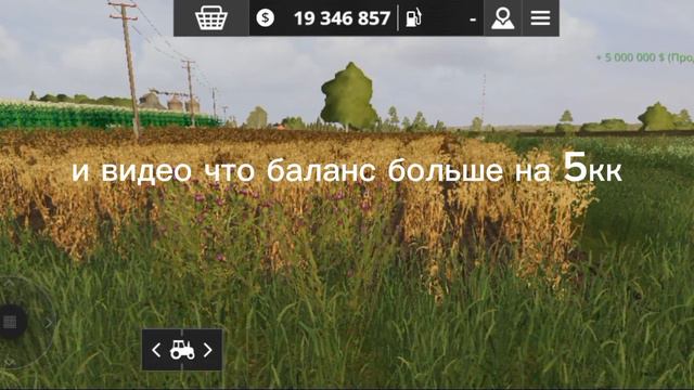 как использовать кредит и как отдовать в фс 20 смотреть онлайн