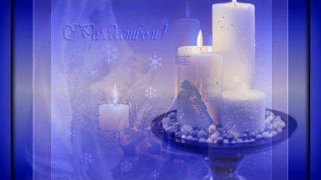 Счастливого Рождества ! смотреть онлайн