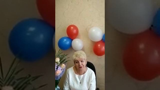 Поздравление директора Октябрьской школы с окончанием учебного года! смотреть онлайн