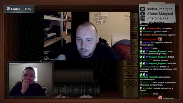 сд про бабангиду смотреть онлайн