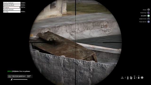 DayZ даже зомби сжалился над бедолагой смотреть онлайн