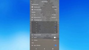 Как настроить камеру в планшете.Как включить камеру на планшете