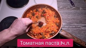 ОДНА СКОВОРОДКА! Макароны (спагетти) с мясом говядины. Делай Проще!