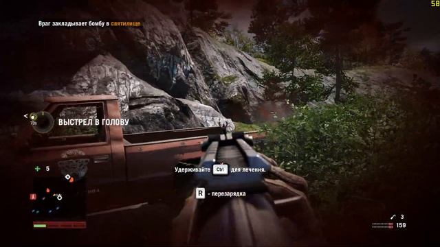 Far Cry 4 MSI GTX980 GAMING графика на ultra... смотреть онлайн
