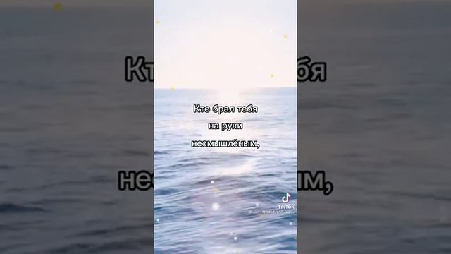 10 ноября 2021 г. смотреть онлайн