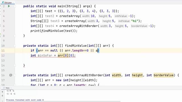2d array basics practice - solutions смотреть онлайн