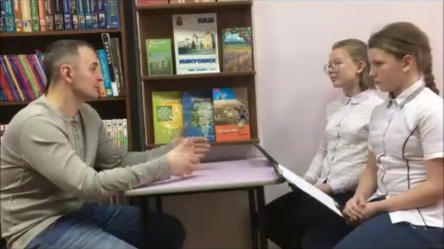 Видеодиалог _ПроЧтение_ - смотреть онлайн