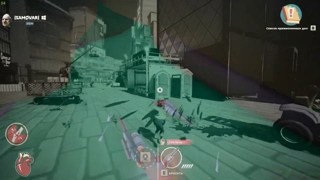 Монтаж по игре JUST DIE ALREADY смотреть онлайн