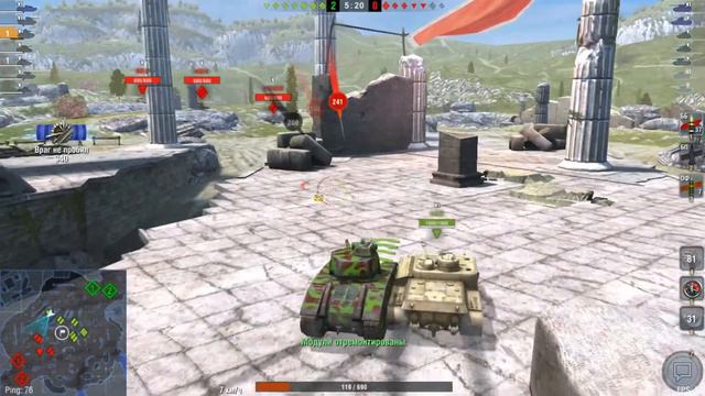 World Of Tanks Blitz | Решил зайти поиграть смотреть онлайн