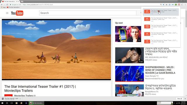 How to capture youtube videos with Comodo Dragon browser смотреть онлайн
