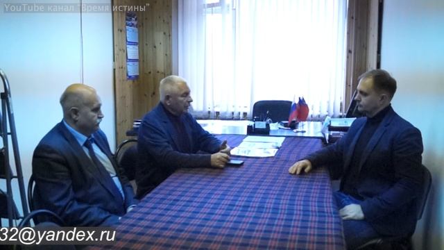 Будущее России Через Независимые Профсоюзы #1 смотреть онлайн