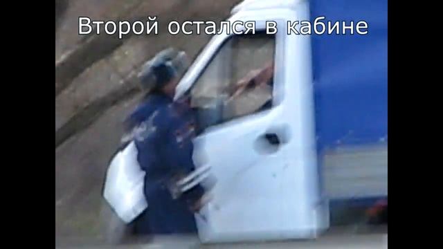ДПС. Договорились! Второй отмазал себя и первого. смотреть онлайн