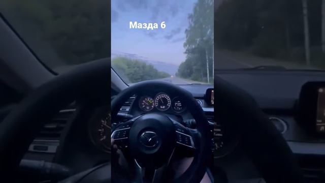 Купили машину в Тюмени держим путь в Уфу?? смотреть онлайн