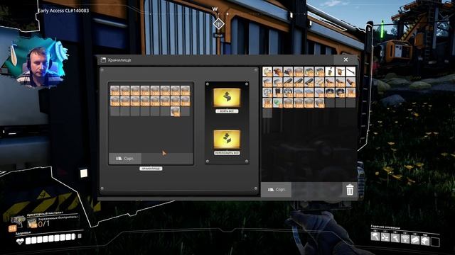 Satisfactory Прохождение #16 Переработка нефти смотреть онлайн