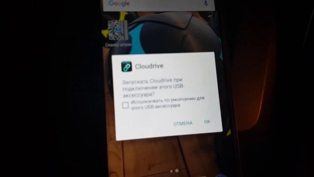 Подключение смартфона к штатной магнитоле Chery Tiggo 5 смотреть онлайн