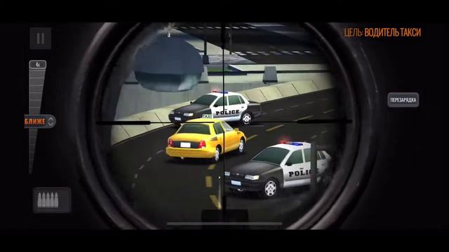 Sniper 3D Город 12 Энди-Шорс Главные 25, 26, 27, 28, 29, 30, 31 уровни (прохождение) смотреть онлайн