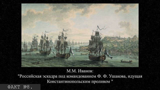 БИОГРАФИЯ Григория Александровича Потемкина: 14 интересных фактов.