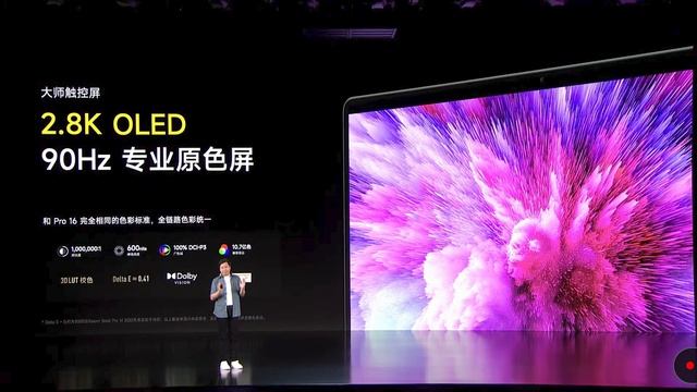 Xiaomi Notebook Pro 2022 & Xiaomi Smartband 7 Pro - Alle aktuellen Infos! | CH3 News Deutsch смотреть онлайн