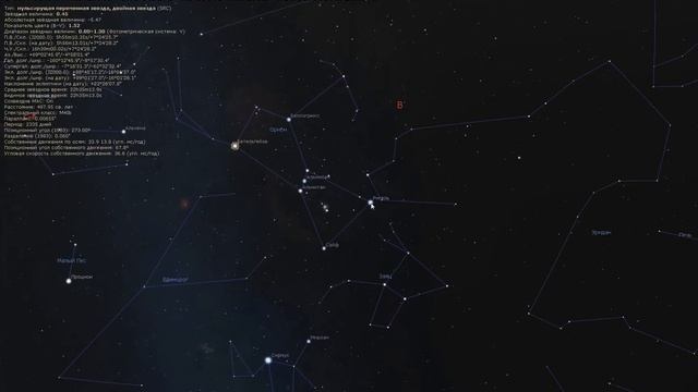 КУРС ПО АСТРОНОМИИ И STELLARIUM - Модуль 1 - Практика смотреть онлайн