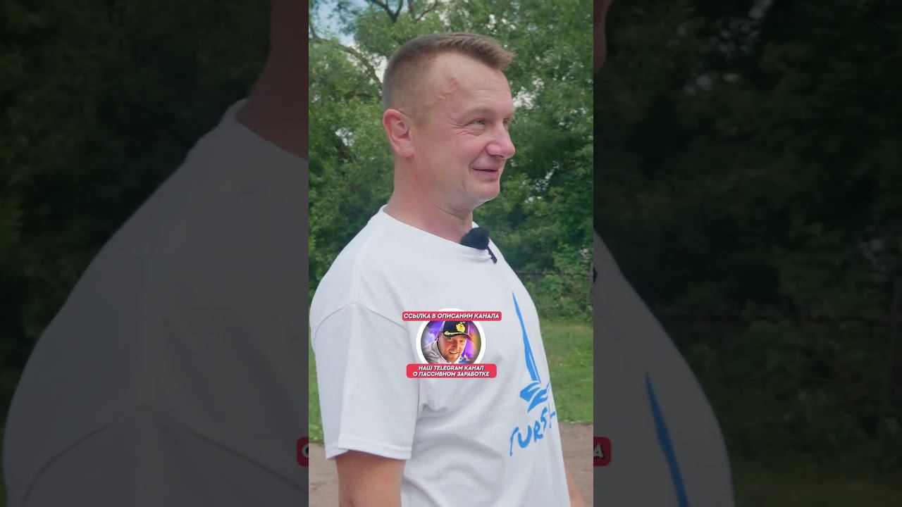 ЛОДОЧНАЯ СТАНЦИЯ смотреть онлайн