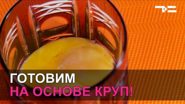 Мой сладенький (и не очень!) пудинг. смотреть онлайн