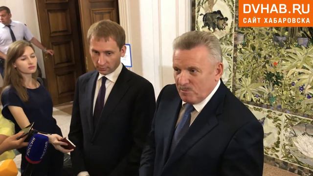 Губернатор Хабаровского края об общественном контроле смотреть онлайн
