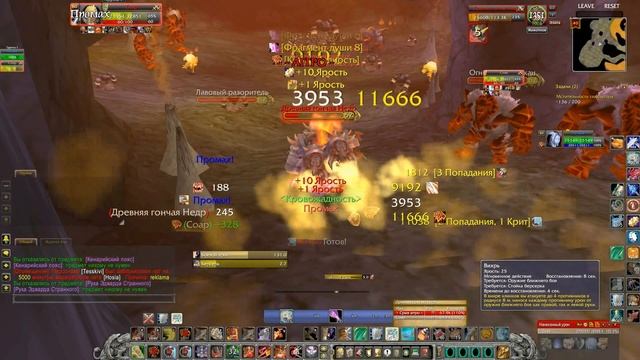 Циркл логон х300 смотреть онлайн