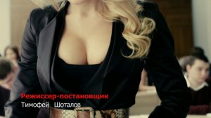 Универ. Новая общага: Майкл и титьки