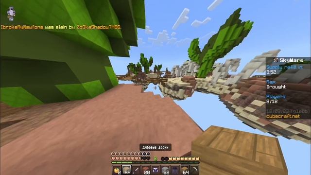 ТОП 3 ЛУЧШИХ СКИЛЛОВЫХ РЕСУРСПАКА ДЛЯ Minecraft Pe 1.1.5 - 1.20! (Mcbe) смотреть онлайн