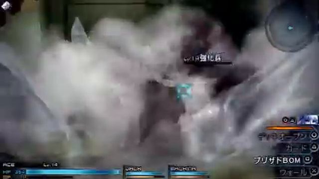 Final Fantasy Type-0 : Kill & Break Gameplay смотреть онлайн