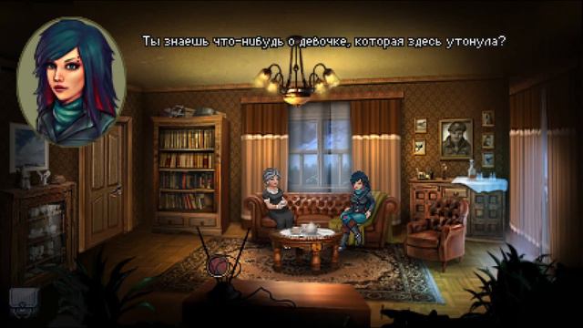 Kathy Rain Director's Cut Часть 2 смотреть онлайн