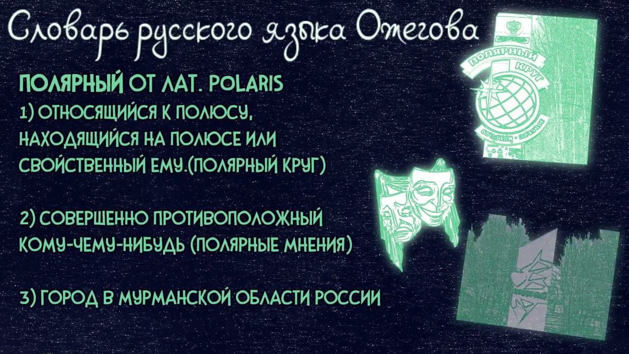 Горячева Полина Андреевна, 4 возрастная категория смотреть онлайн