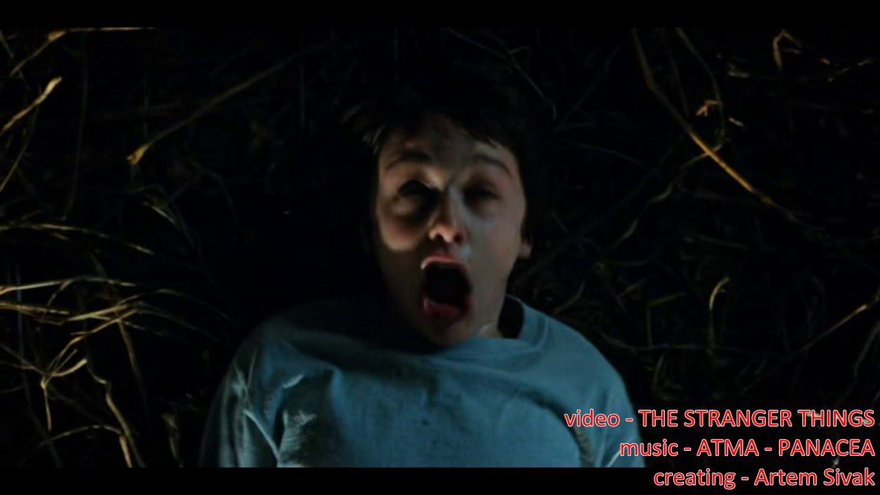 "The Stranger Things" in ATMA смотреть онлайн